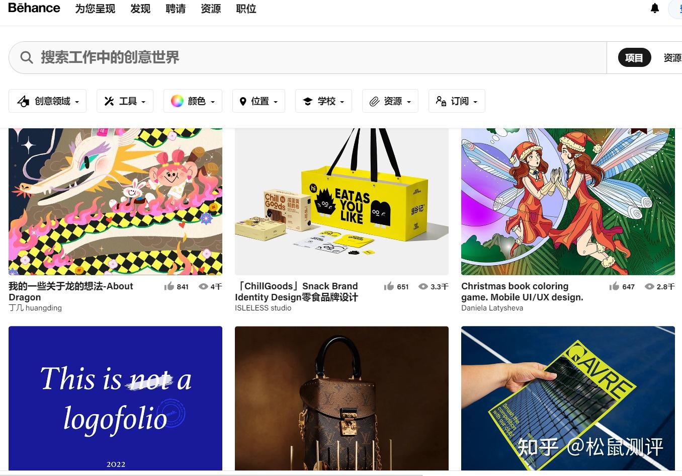 24个室内设计素材网站推荐,你值得拥有! - 知乎