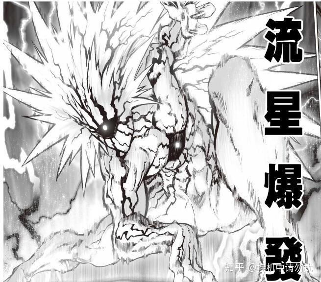 最燃形态这也是本话的最大疑点,驱动骑士既没有见过波罗斯战斗方式,也