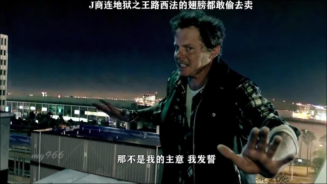 震波女vs万力王哪个更强#神盾局特工