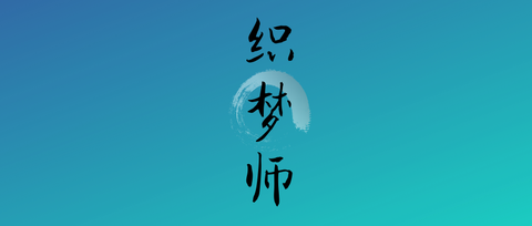 江湖故事 知乎