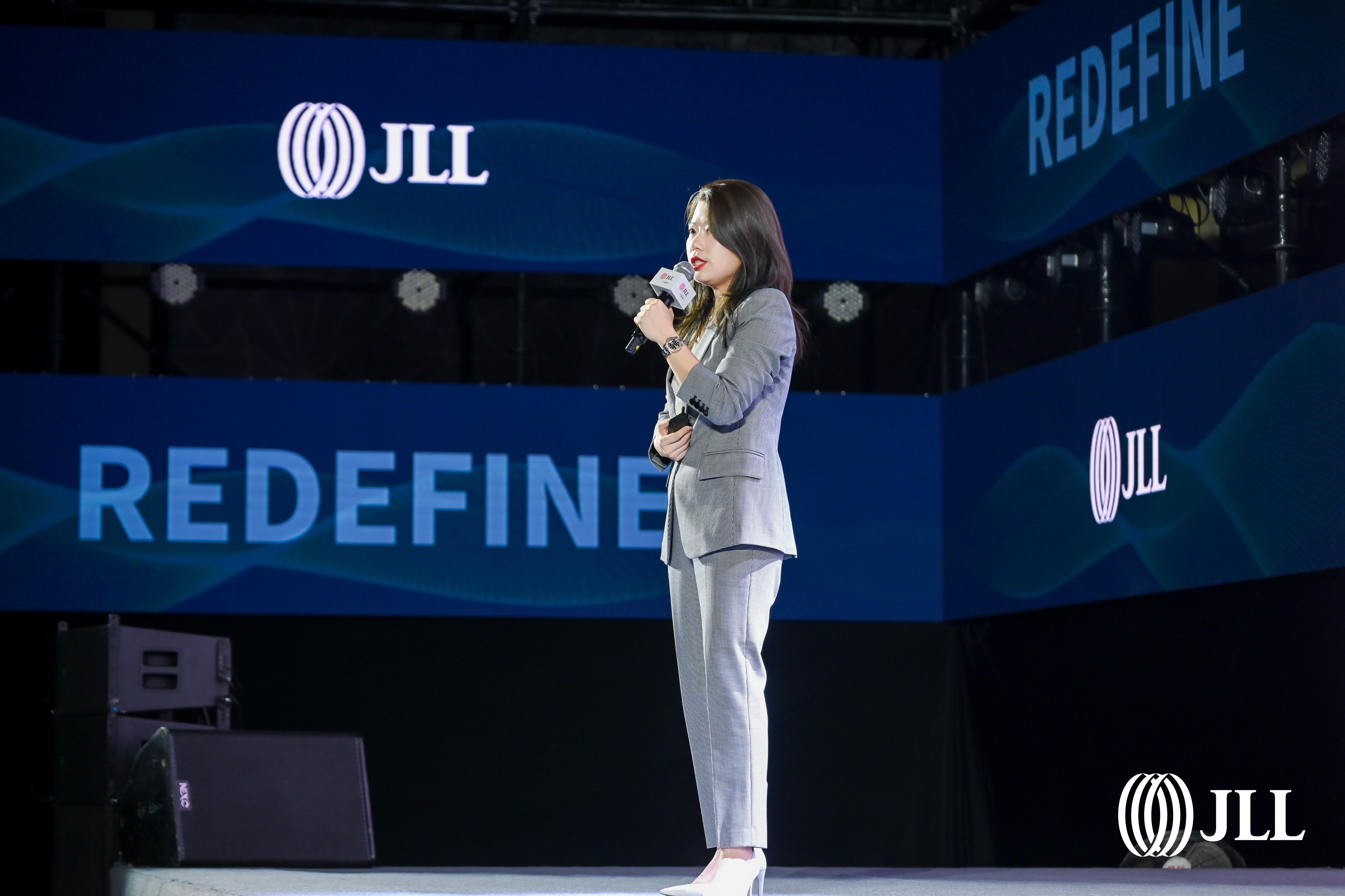 仲量联行华西区商业地产部负责人邓艳萍发布产办top50企业客户榜单