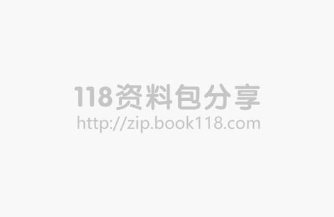 图标