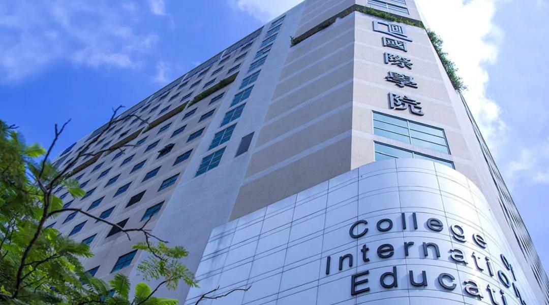 香港浸会大学国际学院2021内地生副学士课程开始申请报名