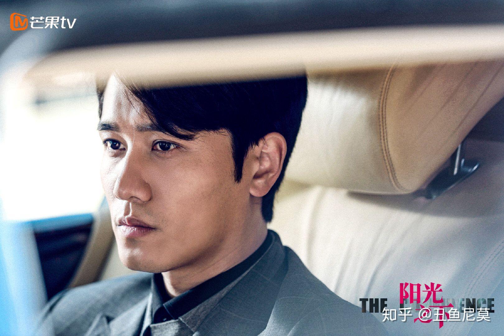 阳光之下制作精致犹若电影大片投胎式选角惊艳