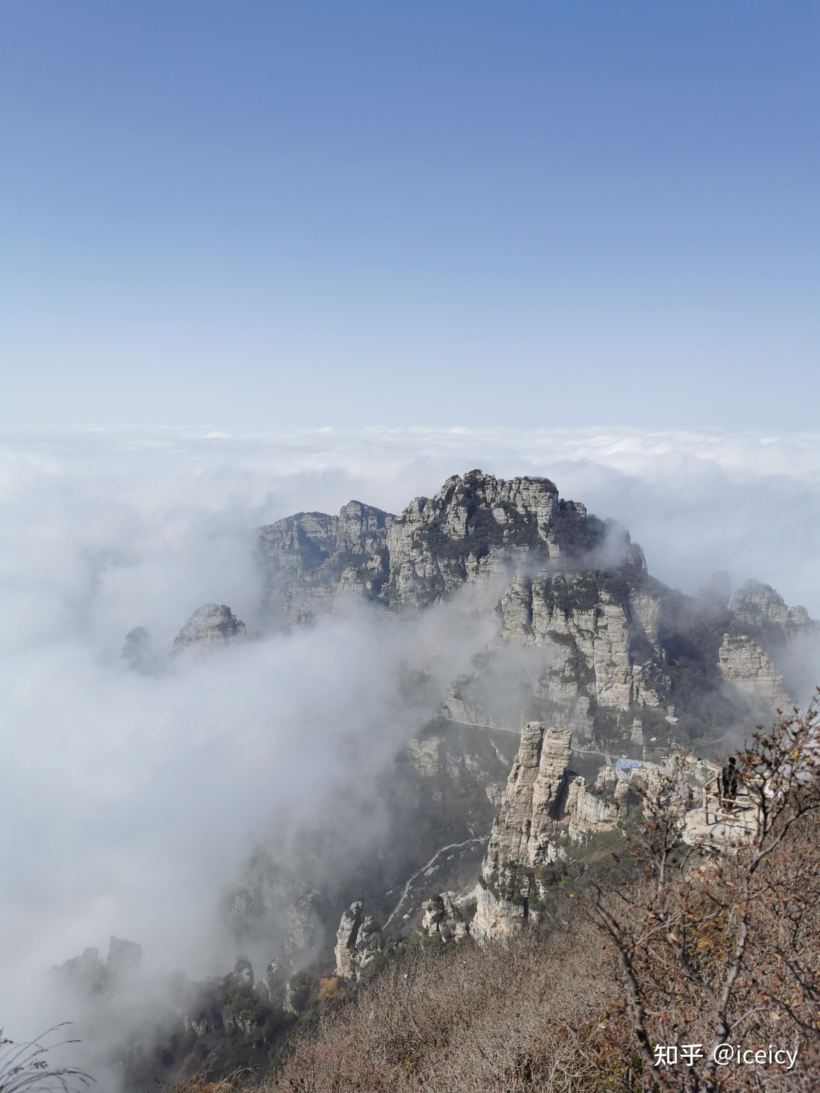 白石山世界地质公园国家5a级景区-太行之首海拔2099米