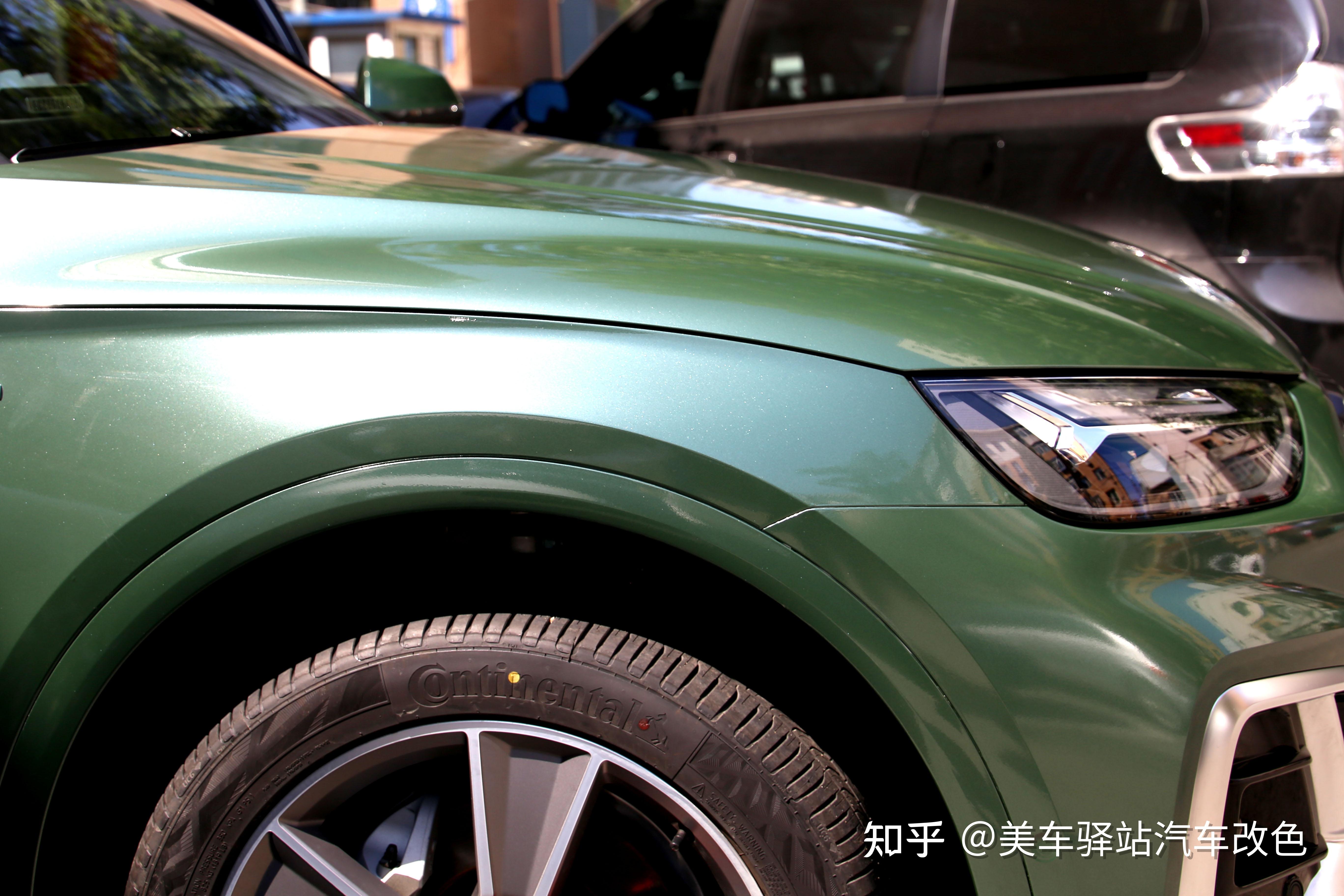 沈阳第一台奥迪q5l改色冷杉绿一眼就相中的颜色