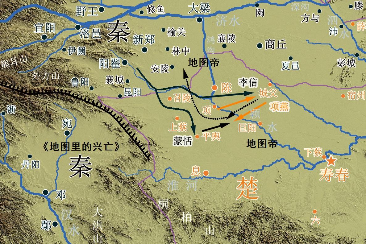 秦始皇为何弃用李信 三战两胜一负 知乎 秦始皇为何弃用李信 三战两胜一负 知乎