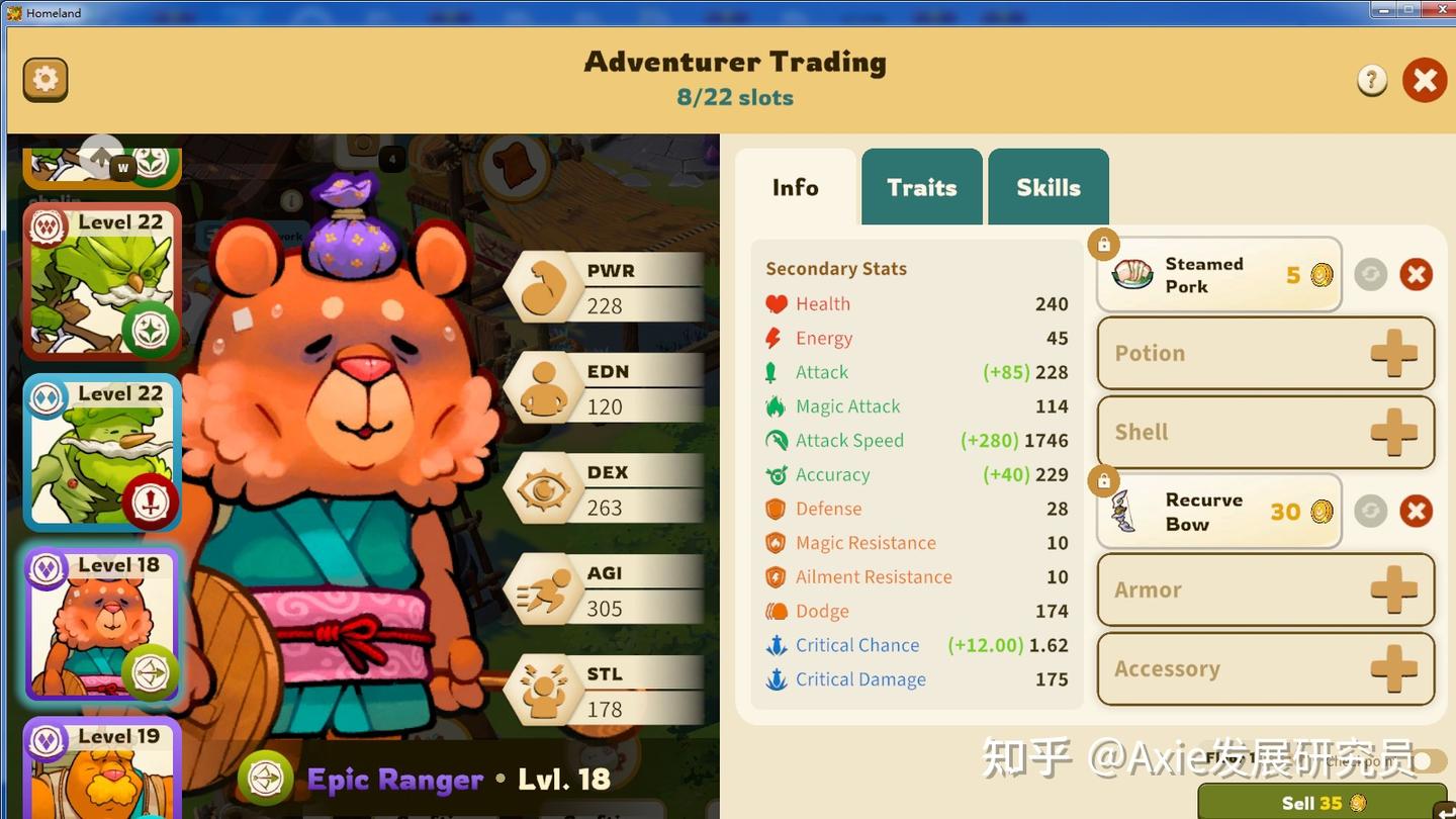 89)Axie HomeLand试玩体验分享一- 知乎