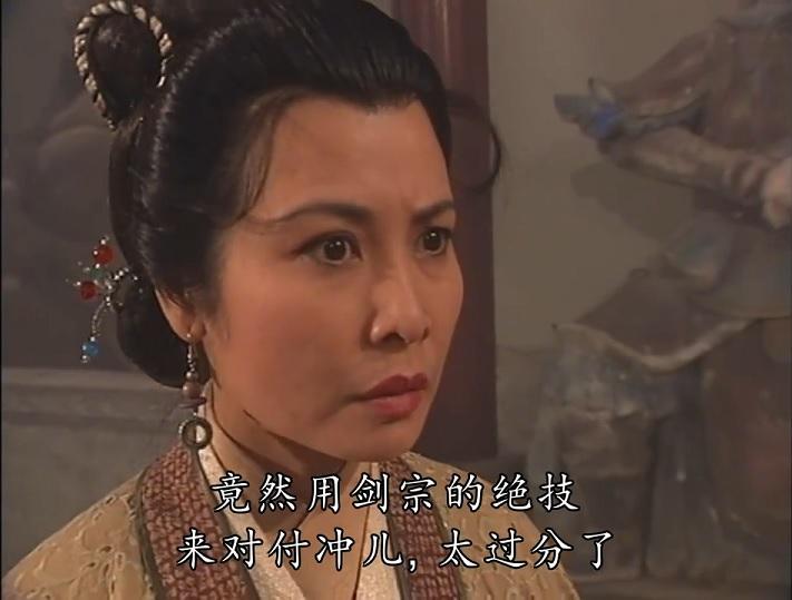 宁中则真的会为了岳不群而羞愧自杀吗? - 知乎