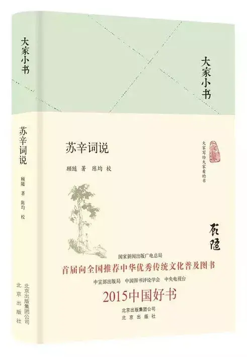 v2-69009b085d40dc59757cce47981e3375_r.jpg