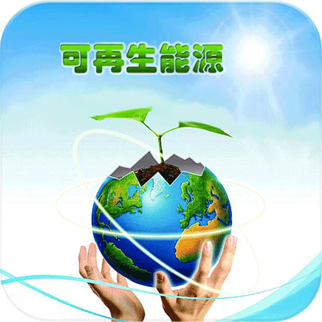 推荐 11 15mti翻译热点 可再生能源的颠覆威力 知乎