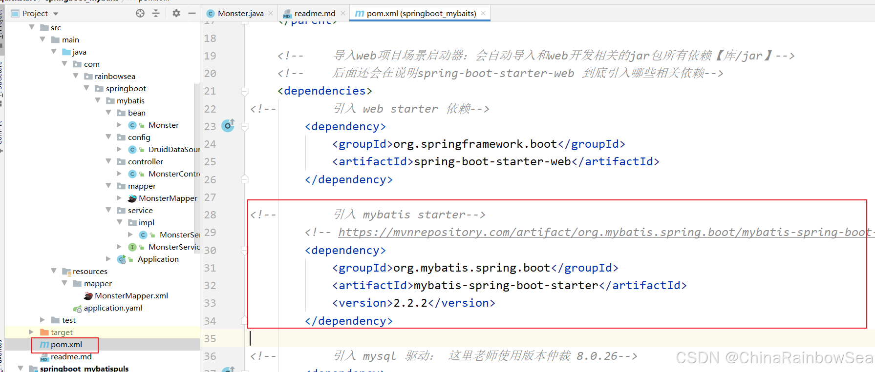 十七，Spring Boot 整合 MyBatis 的详细步骤(两种方式) - 知乎