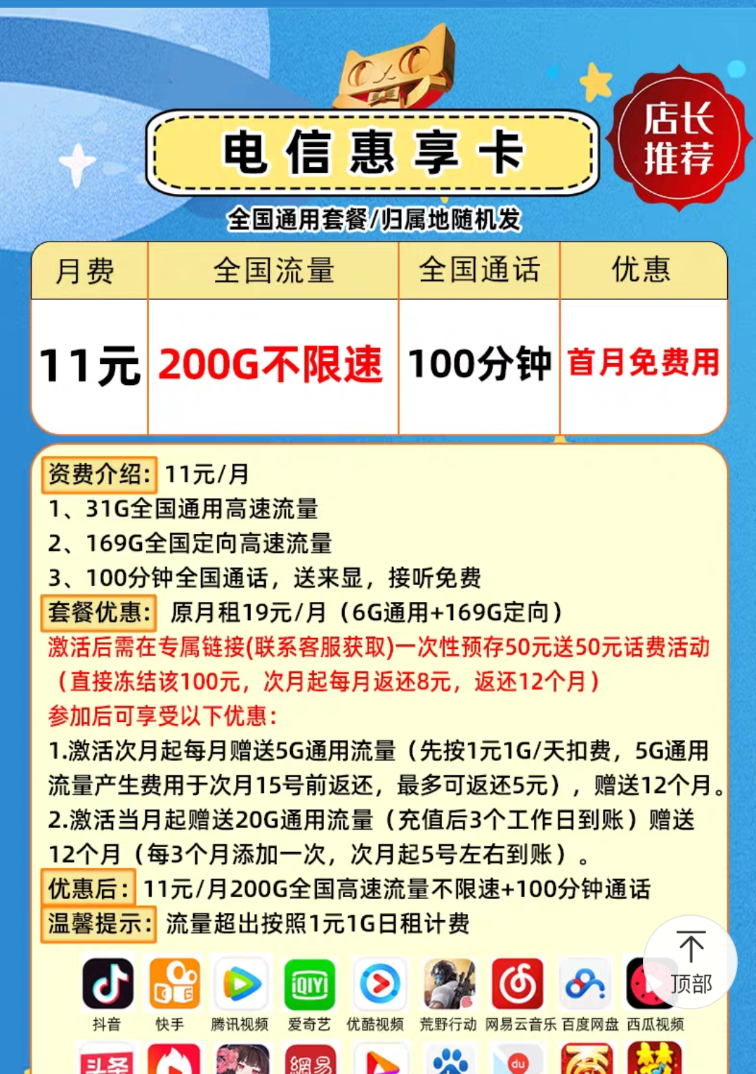 v2-690797450044b9dc4d17cdde1a76c279_r.jpg