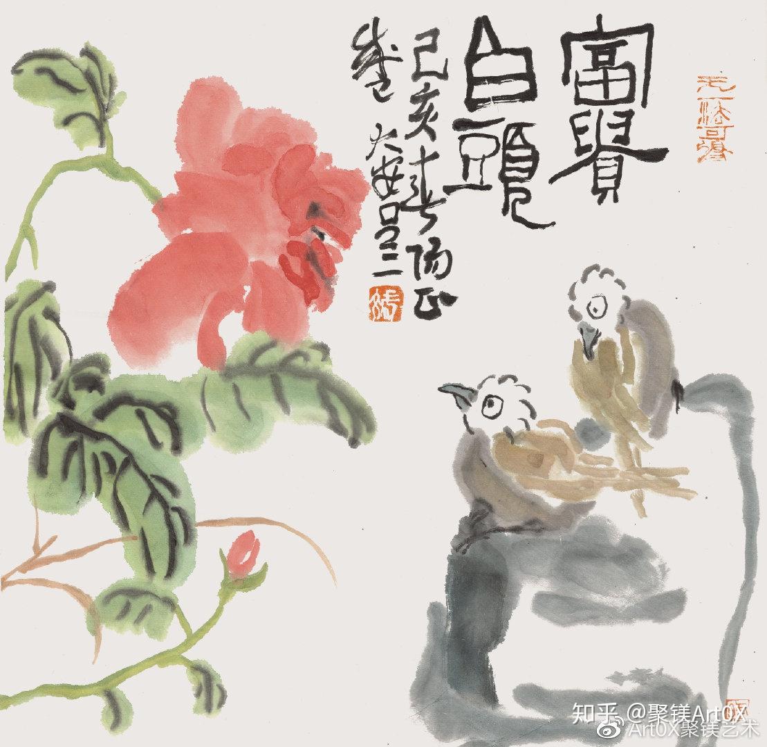 "艺不容辞"慈善拍卖,爱心捐赠艺术家吕三的介绍