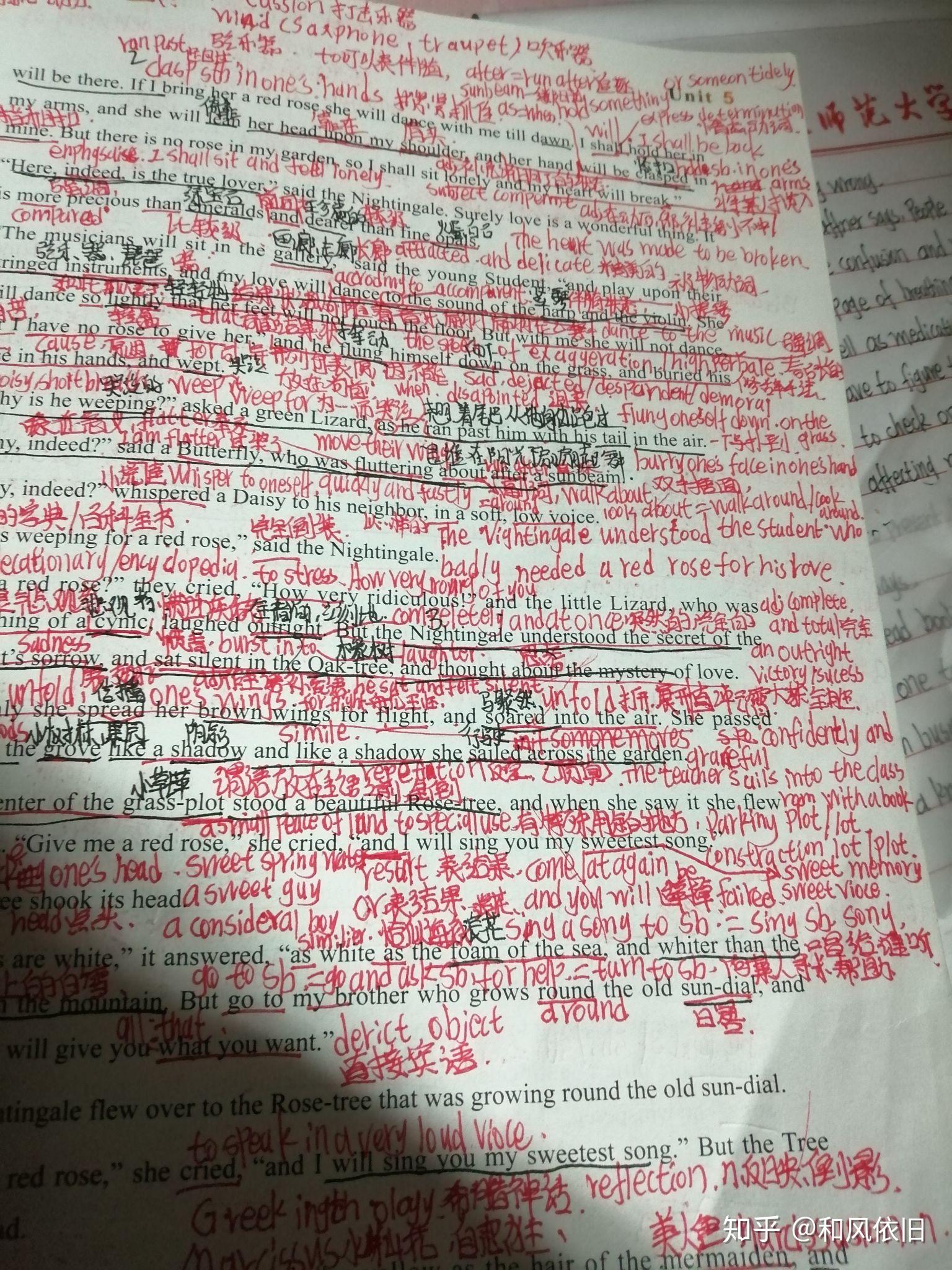 大学里怎么记英语笔记?