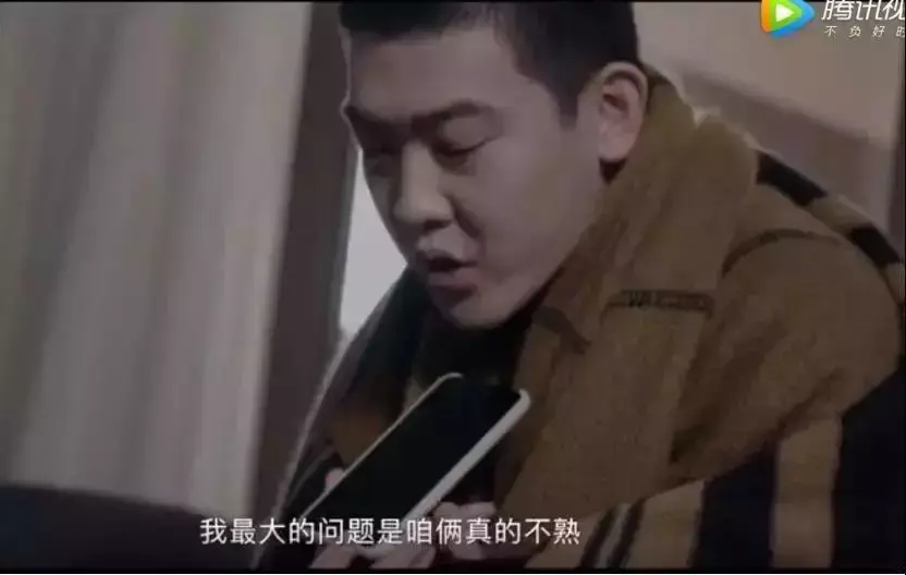 "你爸爸就是个没良心的,你永远也不要相信任何男人!