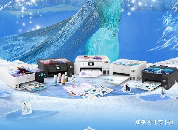 这些爱普生打印机不要买2024年爱普生打印机选购攻略