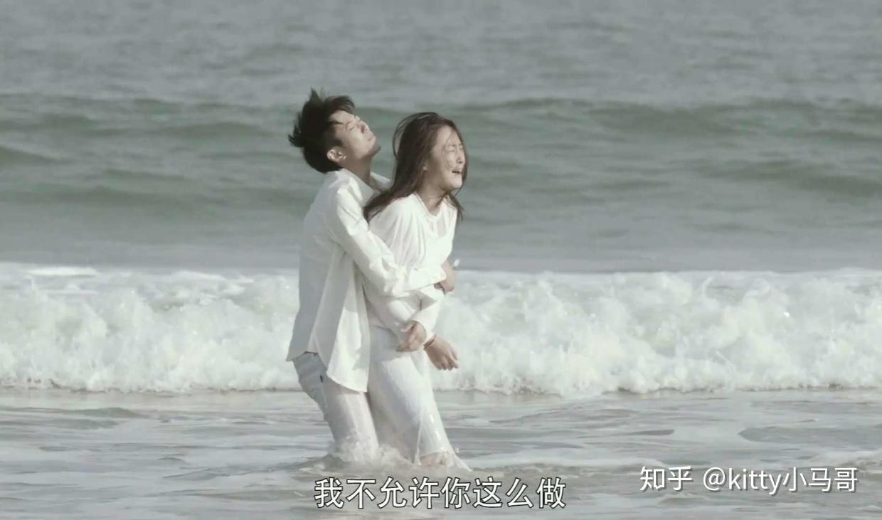 她们内地首部拉拉电视剧浪漫唯美校园爱