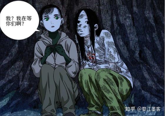 还是有可能治好自己的修身炉被毁,抑或是公司即将带给自己的死亡,陈朵