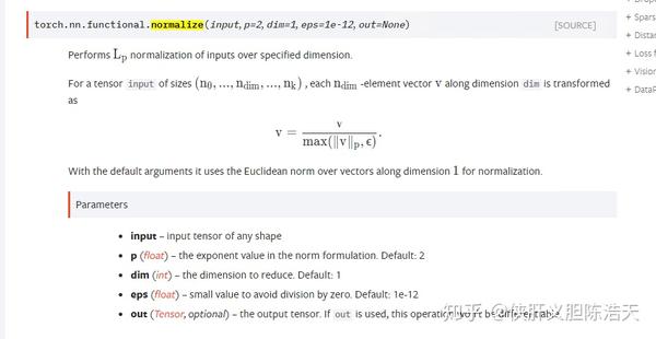 ssda-via-mme