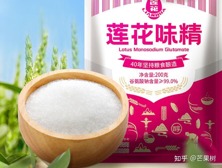 味精十大品牌排名有哪些，味精哪个牌子的好 - 知乎