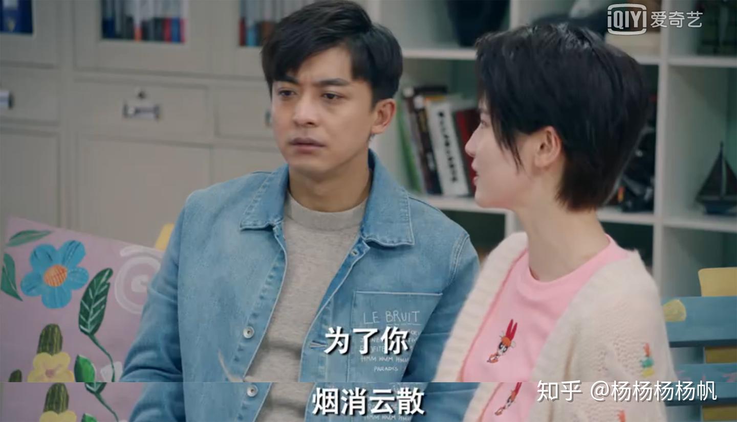 诸葛大力写给张伟的情书是什么？ - 知乎