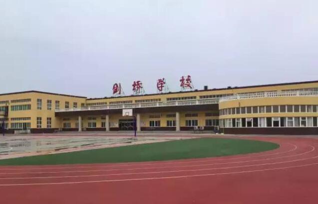 燕郊剑桥中学图片