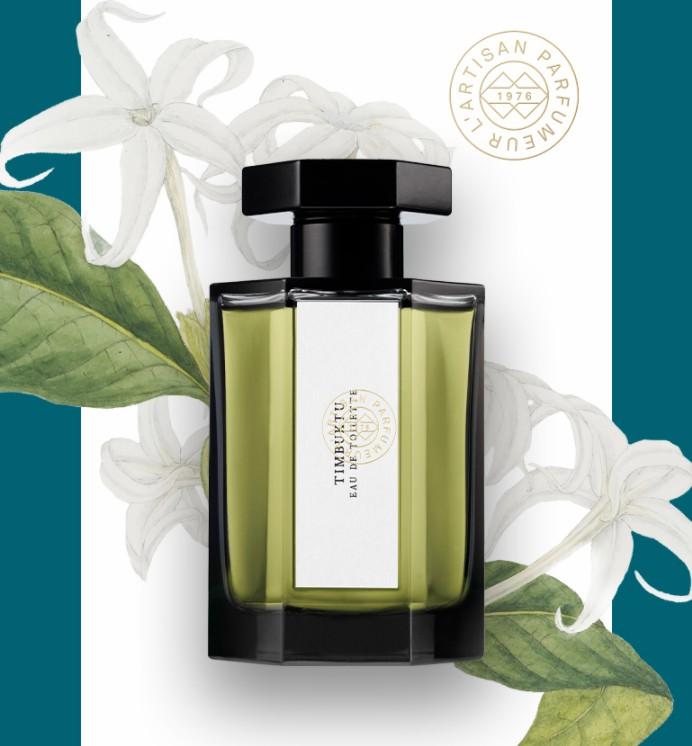 ⑨阿蒂仙之香廷巴克图淡香水(06 1250)