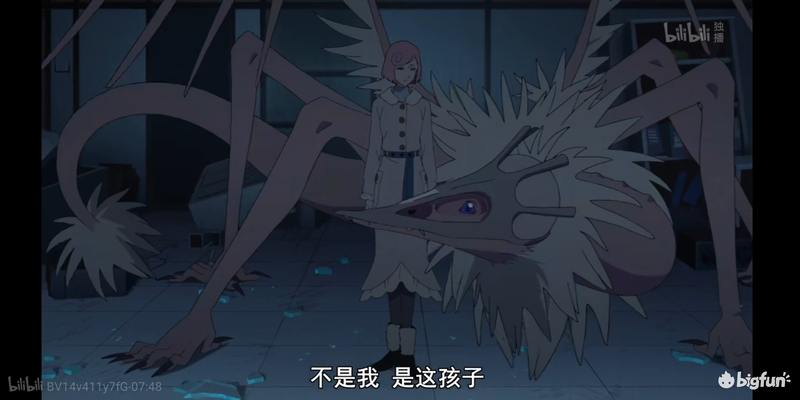 龙与魔女时髦值拉满超好看的久保带人新作动画