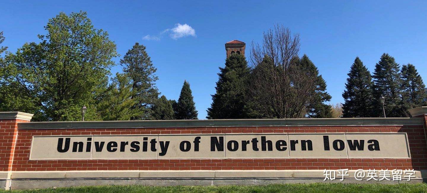 美国北爱荷华大学mba感受校园的分秒