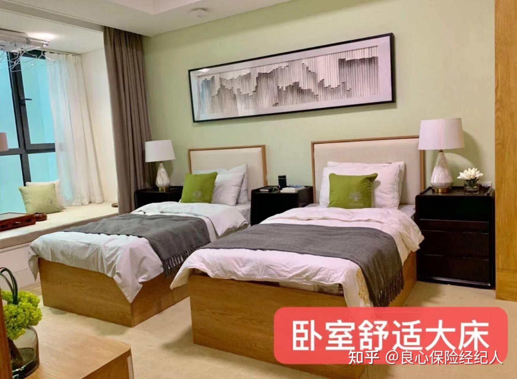惊呆了!总保费100万即可对接太平高端养老社区,走进样板间看看,值得入住吗? - 知乎