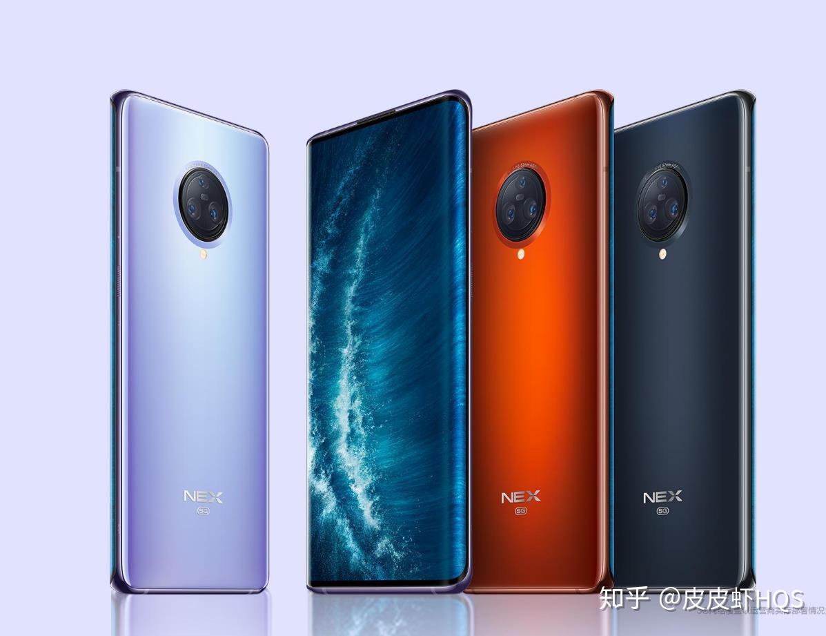 外观不变的vivonex3s发布