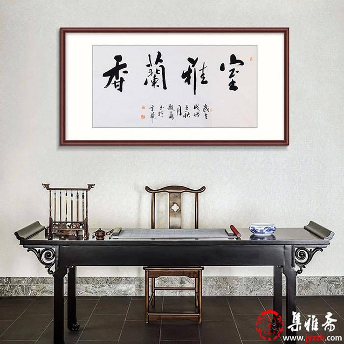 字画挂客厅,这4幅让家瞬间 “高大上”,为客厅注入文化灵魂 - 知乎