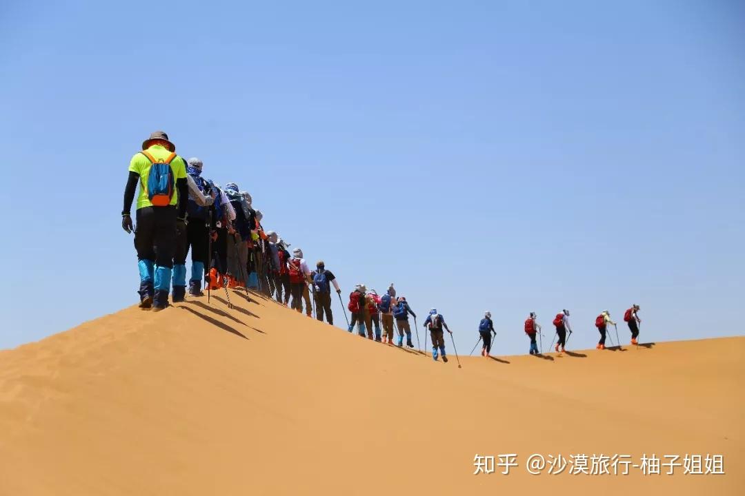 徒步腾格里挑战不可能中国平安保险沙漠团建圆满收官