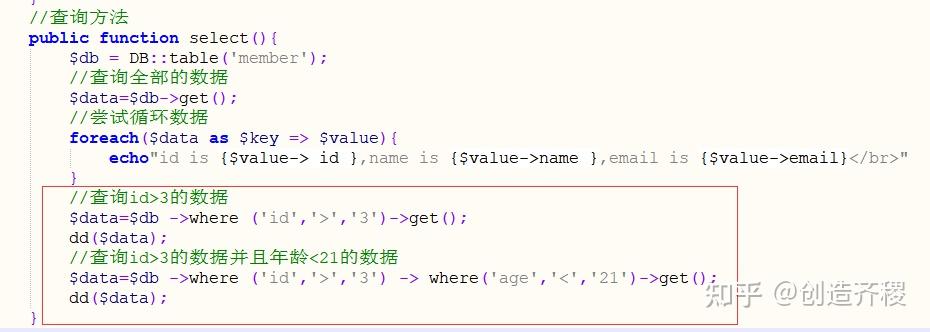 数据块（DB）：DB 用于存储数据，例如变量、输入和输出。(数据块db12.dbw0)