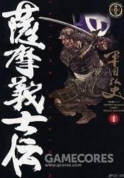 暑假无聊怎么办 这26 部漫画足够你撑过这个假期 知乎