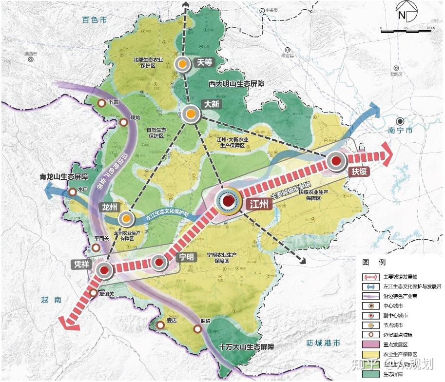 450000-广西壮族自治区市级国土空间总体规划(公示版)合集 - 知乎