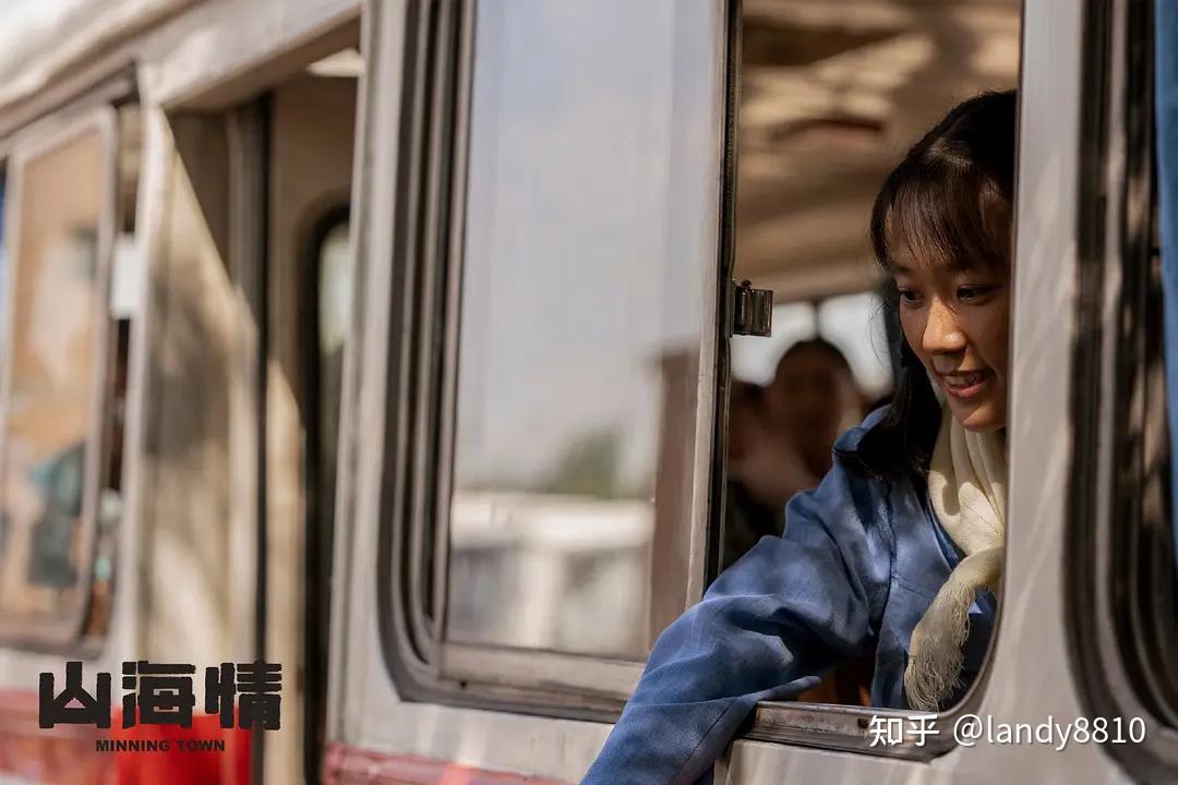 《山海情》剧照 - 知乎