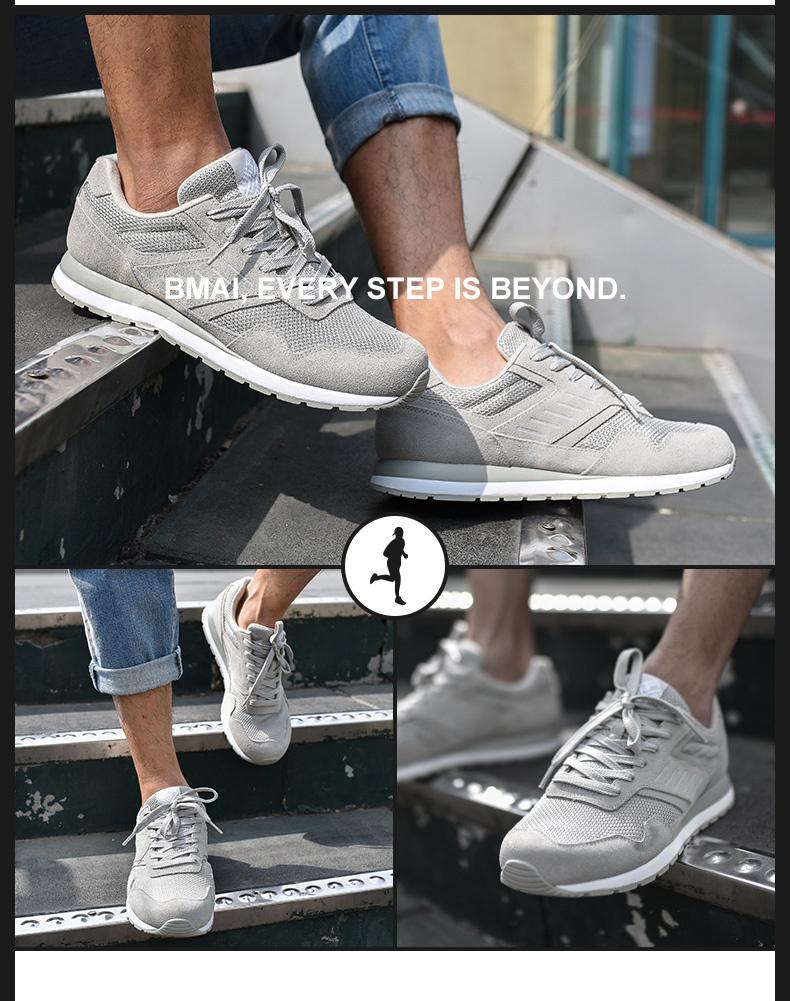 国产运动鞋排名_国产运动鞋排名前十名(2)