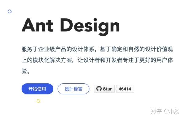 vue3 版 ant-design-vue table 或 react antd table 时选择行，只选择当前行操作方式 - 知乎
