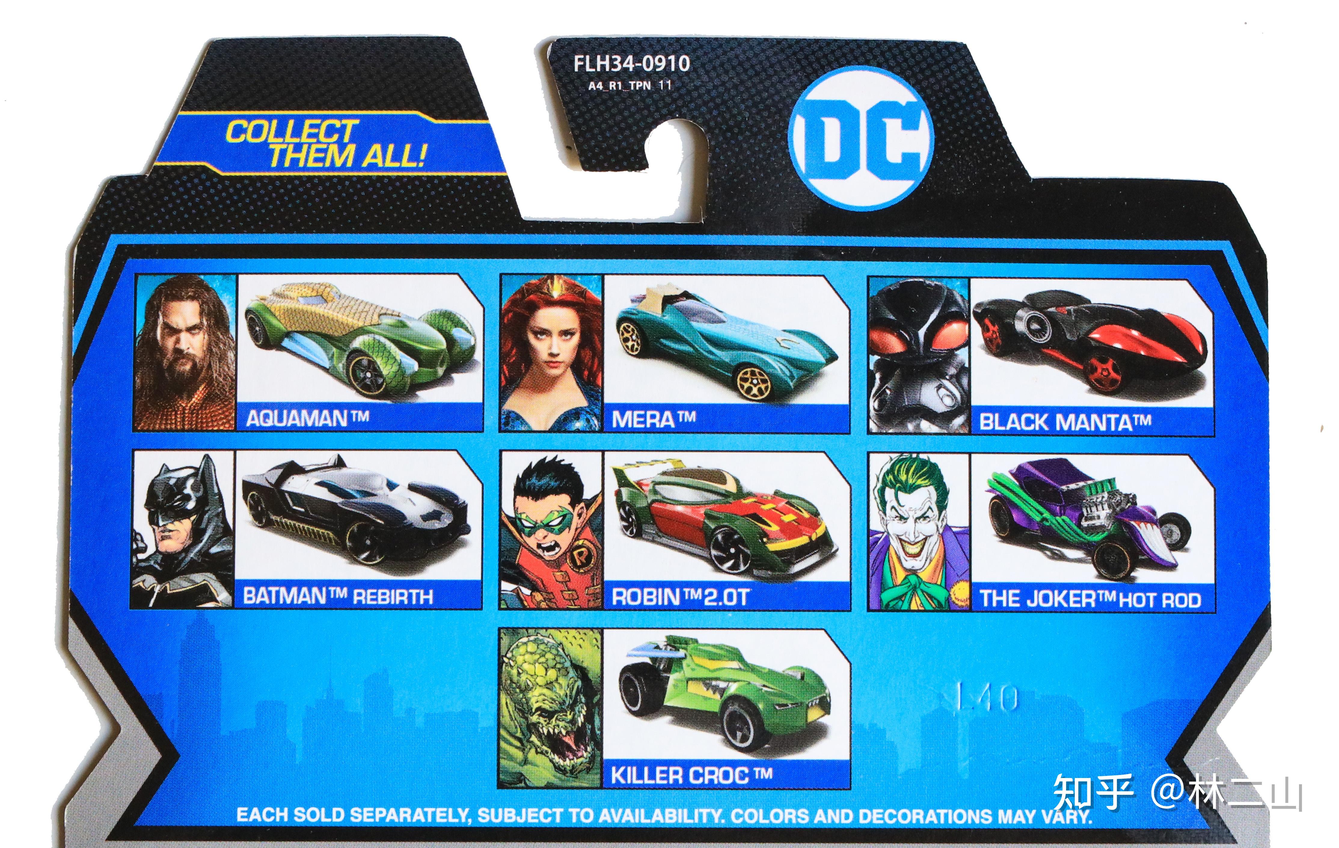 hotwheels图鉴角色车