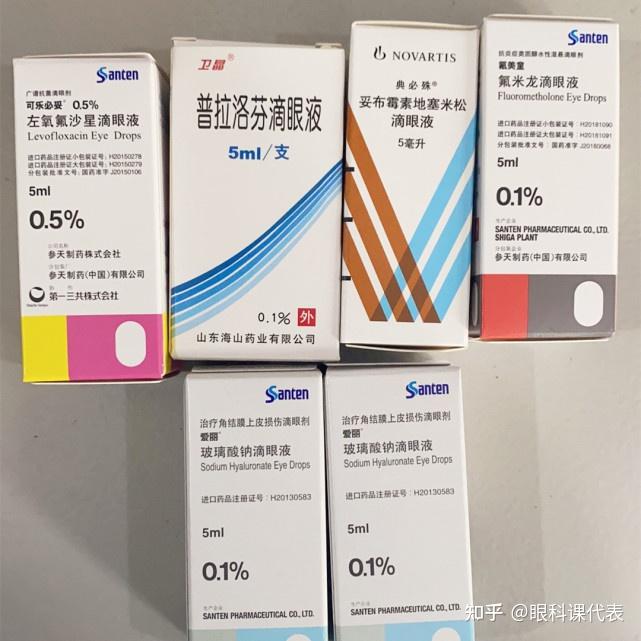 近视手术后需要点滴眼药水一个月,一般术后药水包括妥布霉素滴眼液,氟