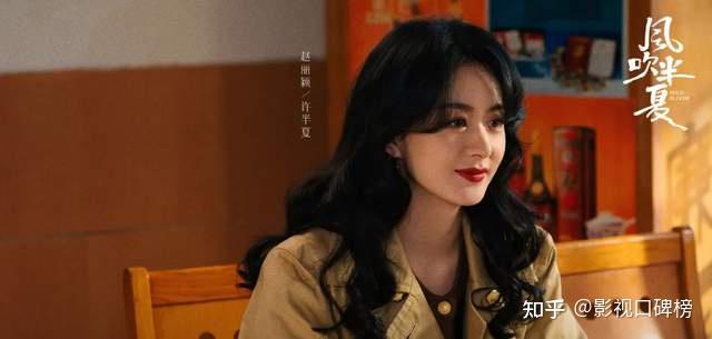 陈可辛的新电影将拍章子怡和雷佳音主演杨幂与赵丽颖竞争配角