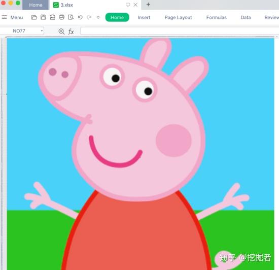  python excel 