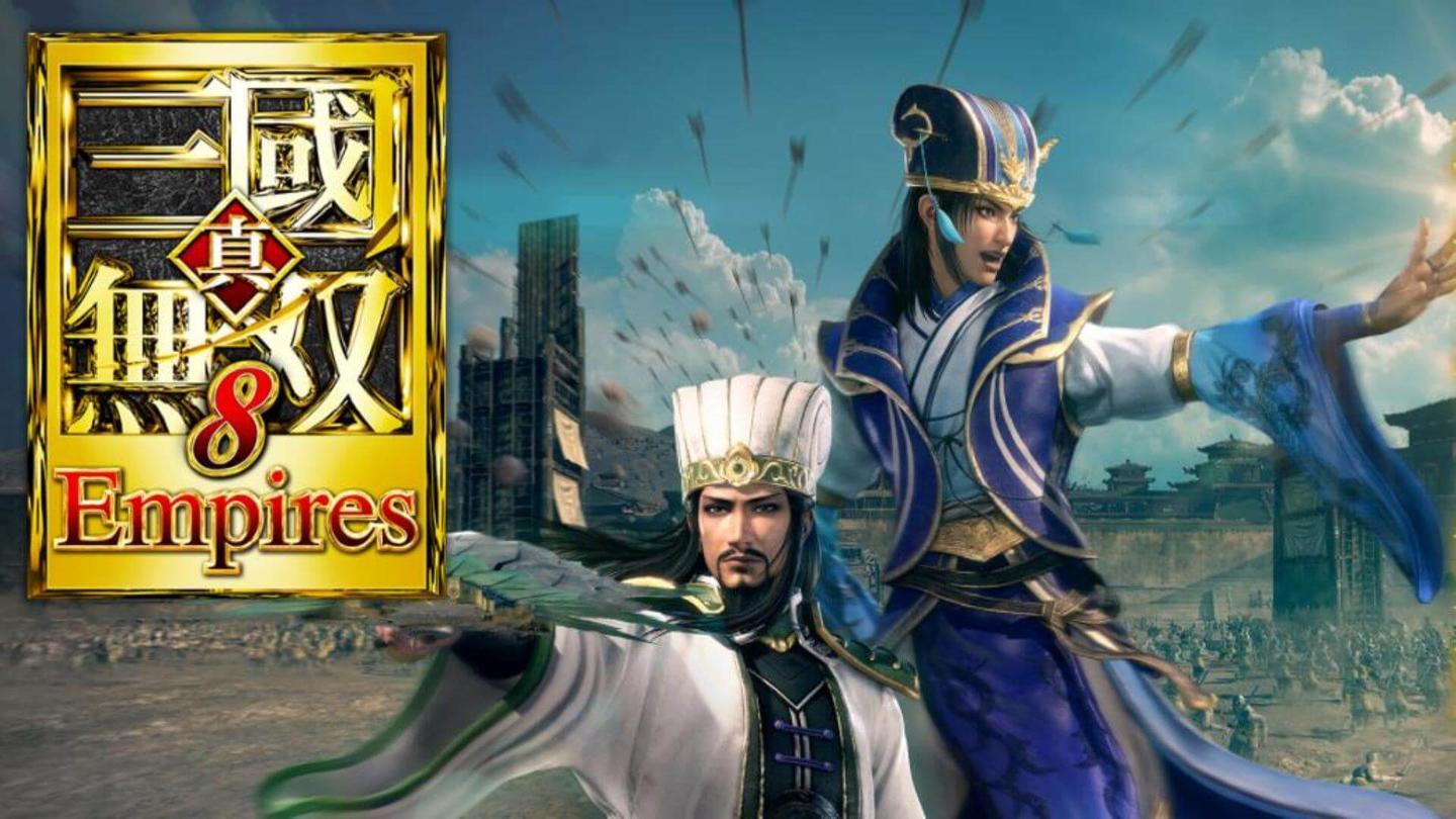 三国无双8:三国无双8好玩吗