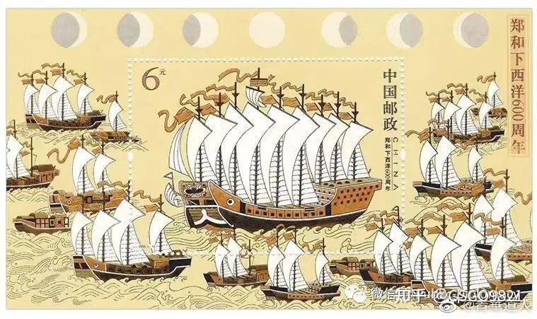 《郑和航海实录》 明代郑和宝船到底有所长? - 知乎