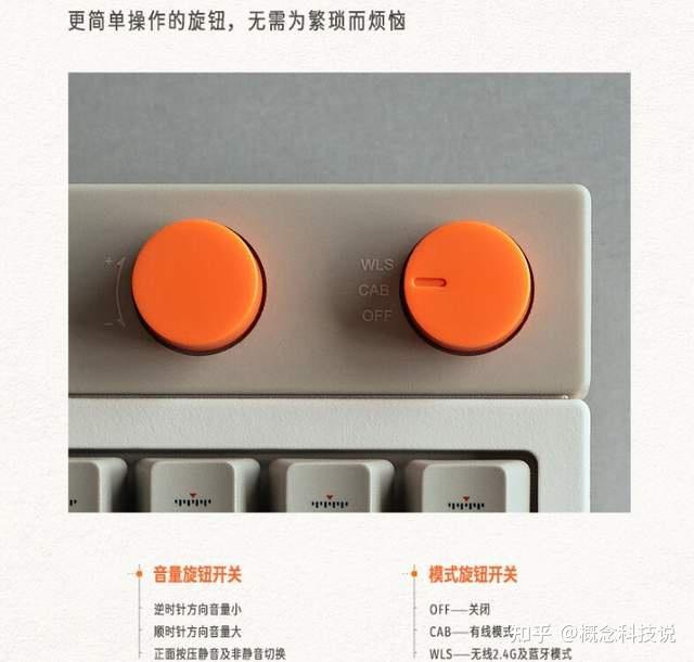 Lofree洛斐小方98三模机械键盘,复古潮流兼具 - 知乎