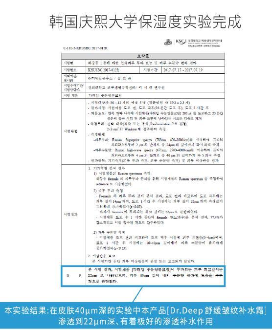 护肤保养讲座_如何护肤保养_护肤保养到底有用没