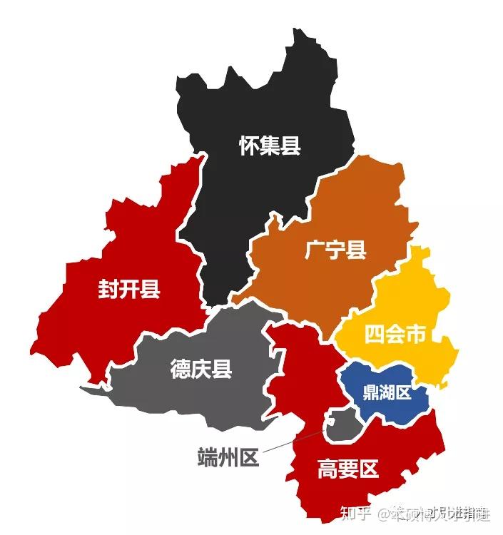 广州肇庆四会地图图片