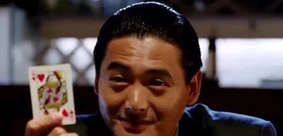 赌徒的智商思维是多少你永远不知道,赌博输光的定律 - 知乎